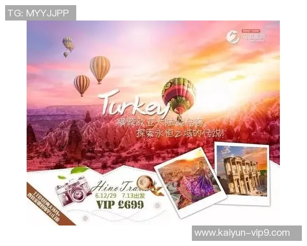 揭秘足球明星号4：一窥球场巨星的闪耀神话